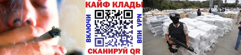 Названия наркотиков Кадников КОКАИН  блэк спрут вход  АМФ  ГАШ  Мефедрон  A PVP  Конопля 