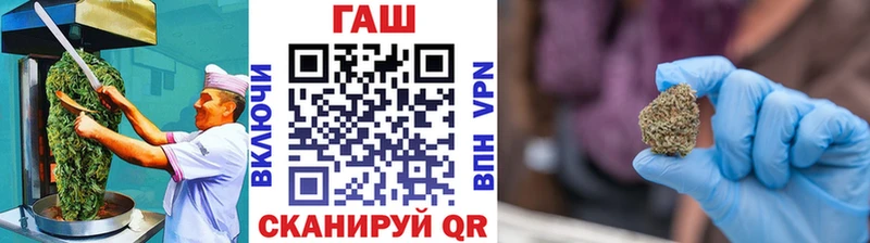 Cannafood конопля Кадников