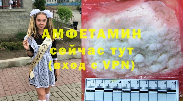 a pvp Михайлов