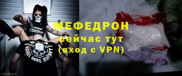 дистиллят марихуана Михайловка