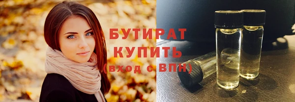 синтетический гашиш Медвежьегорск