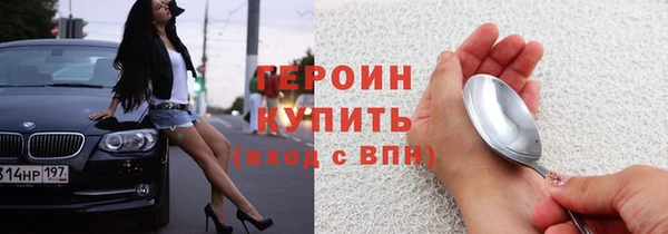 a pvp Михайлов