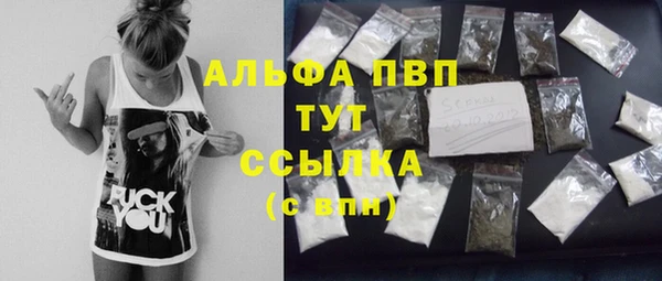 a pvp Михайлов