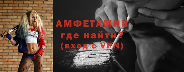 a pvp Михайлов
