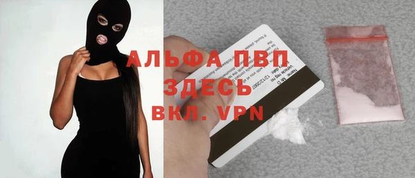 a pvp Михайлов