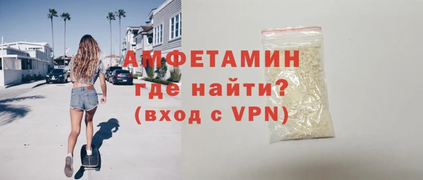 дистиллят марихуана Михайловка