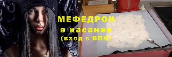 a pvp Михайлов