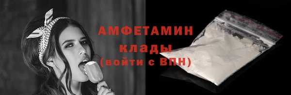 дистиллят марихуана Михайловка