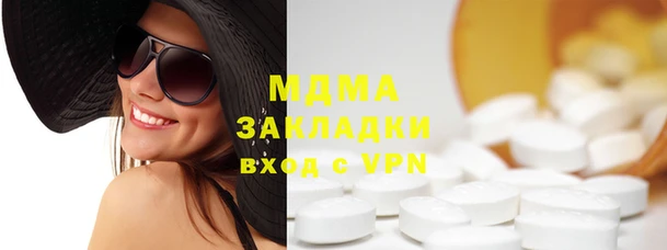 a pvp Михайлов