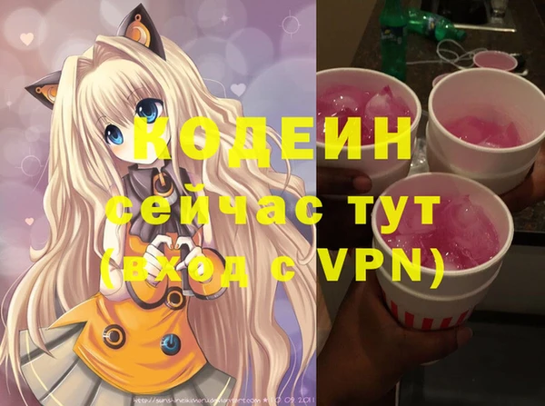 a pvp Михайлов
