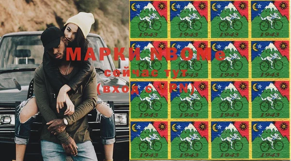 дистиллят марихуана Михайловка