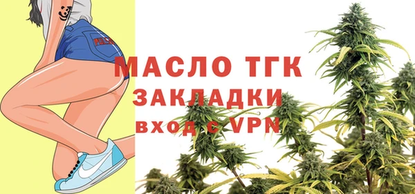 a pvp Михайлов
