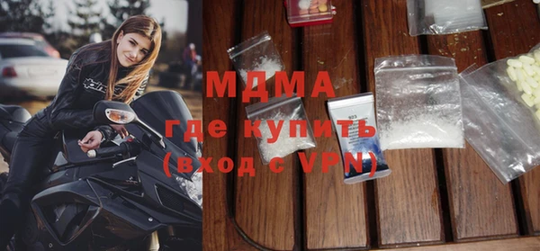 индика Михайловск