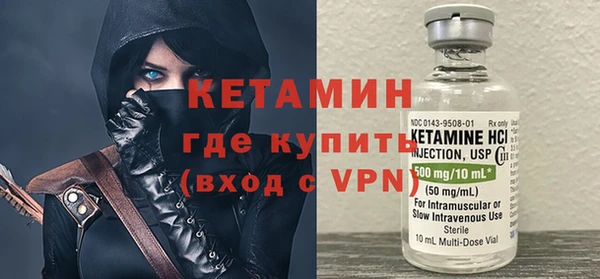 прущие грибы Алапаевск