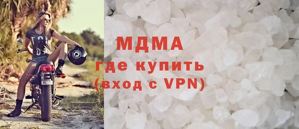 a pvp Михайлов