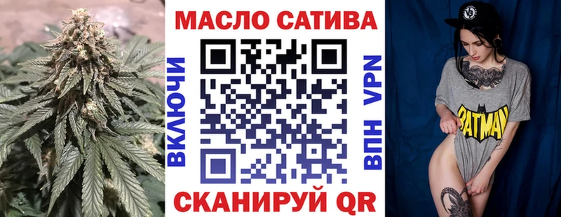 мориарти Telegram  Кадников  Дистиллят ТГК концентрат 